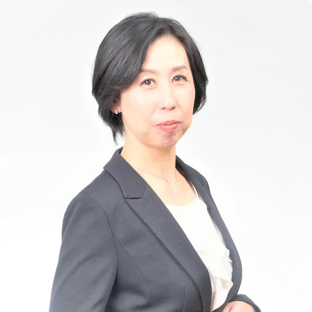 漆畑 真紀子