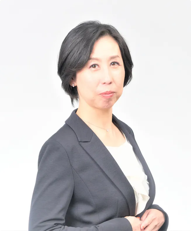 漆畑 真紀子